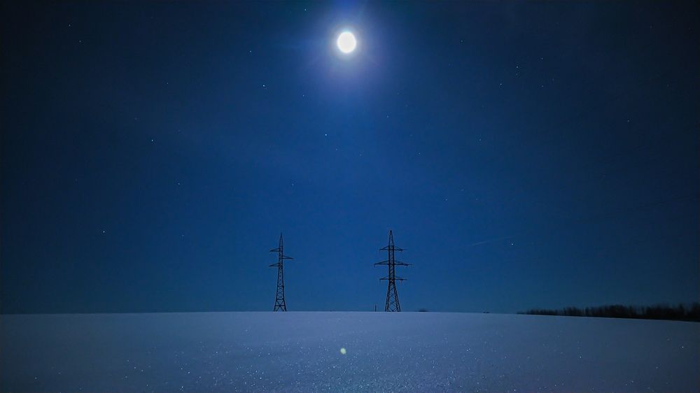 Photograph by Виталий Грачёв