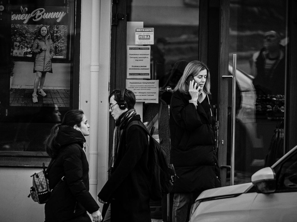 Photograph by Денис Бородич