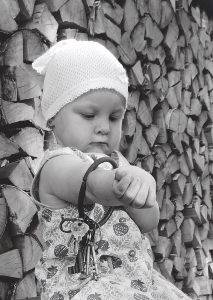 Волшебный сундук