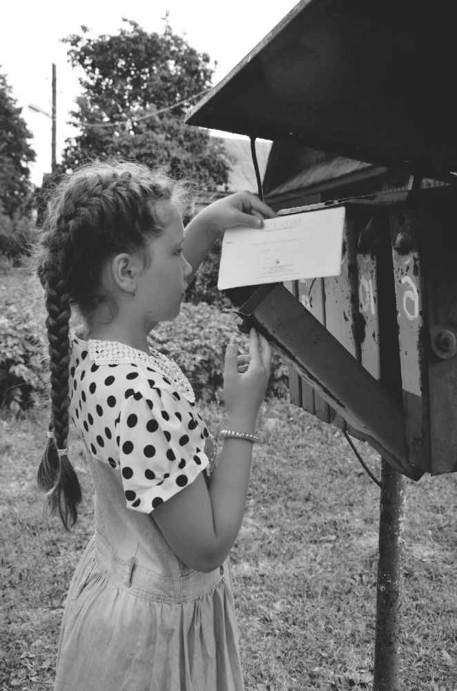 Долгожданное письмо