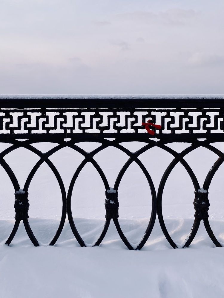 Photograph by Иван