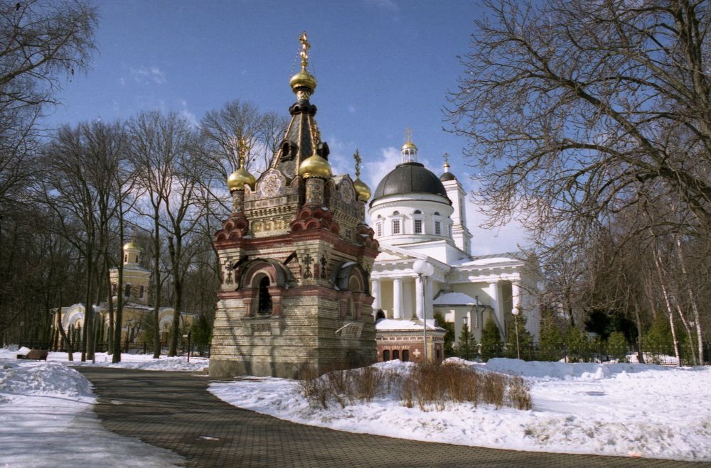 Photograph by Елизавета