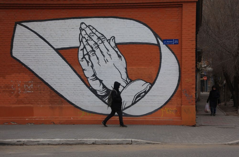 Photograph by Дарья Юсарева