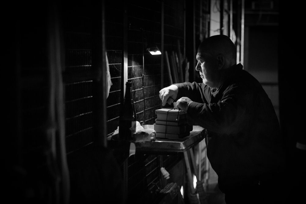 Photograph by Ekaterina Khristova