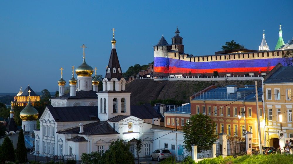 Вечерний Нижний Новгород