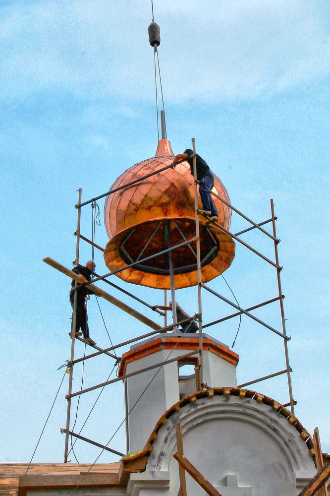 Photograph by Моложников Юрий