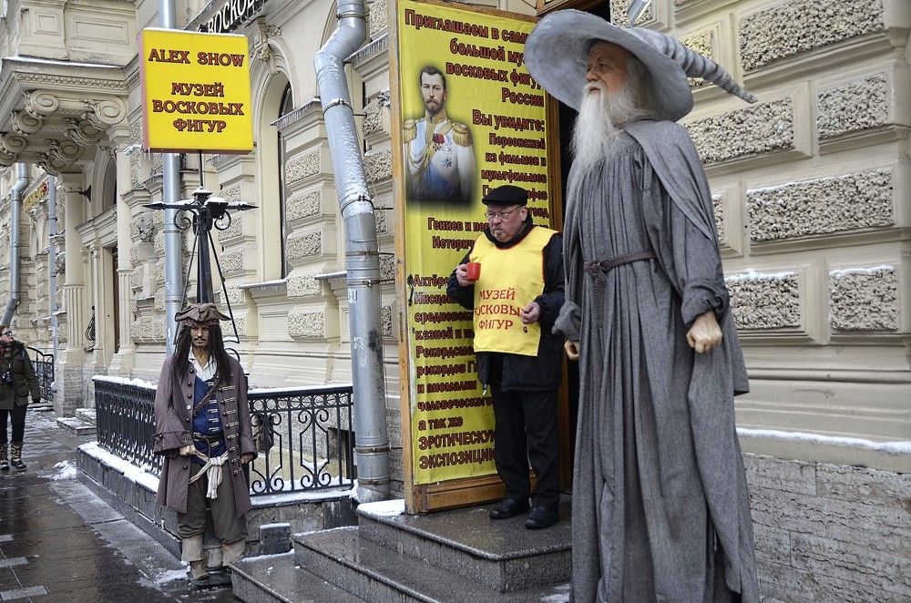 Photograph by Igor Bastrygin