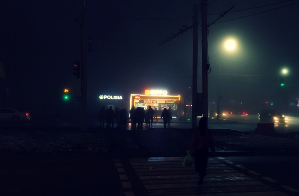 Photograph by Ковалёв Виталий