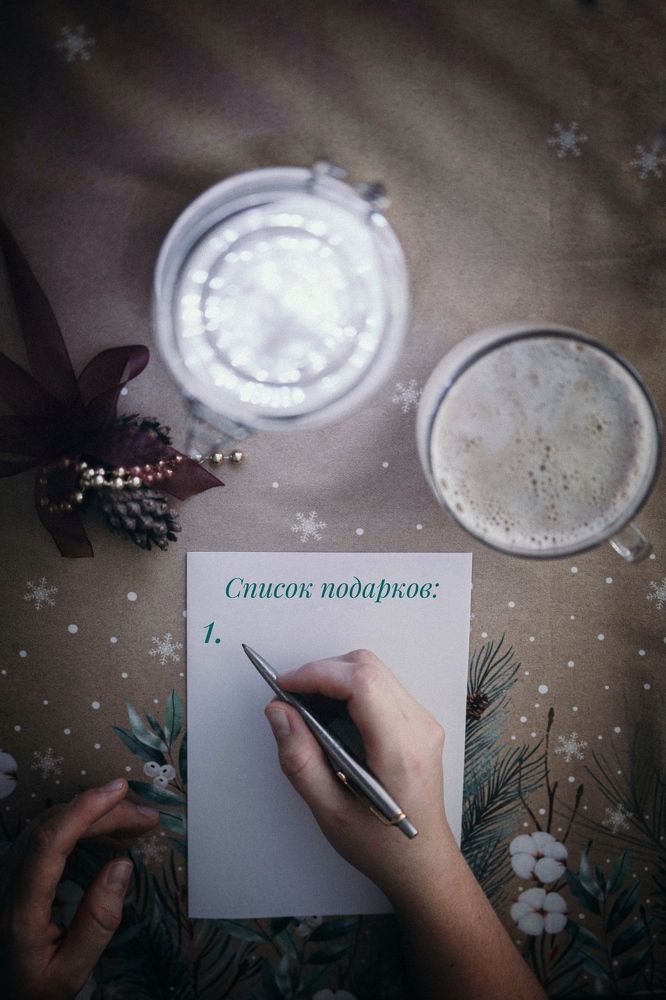 Photograph by Галина Родина