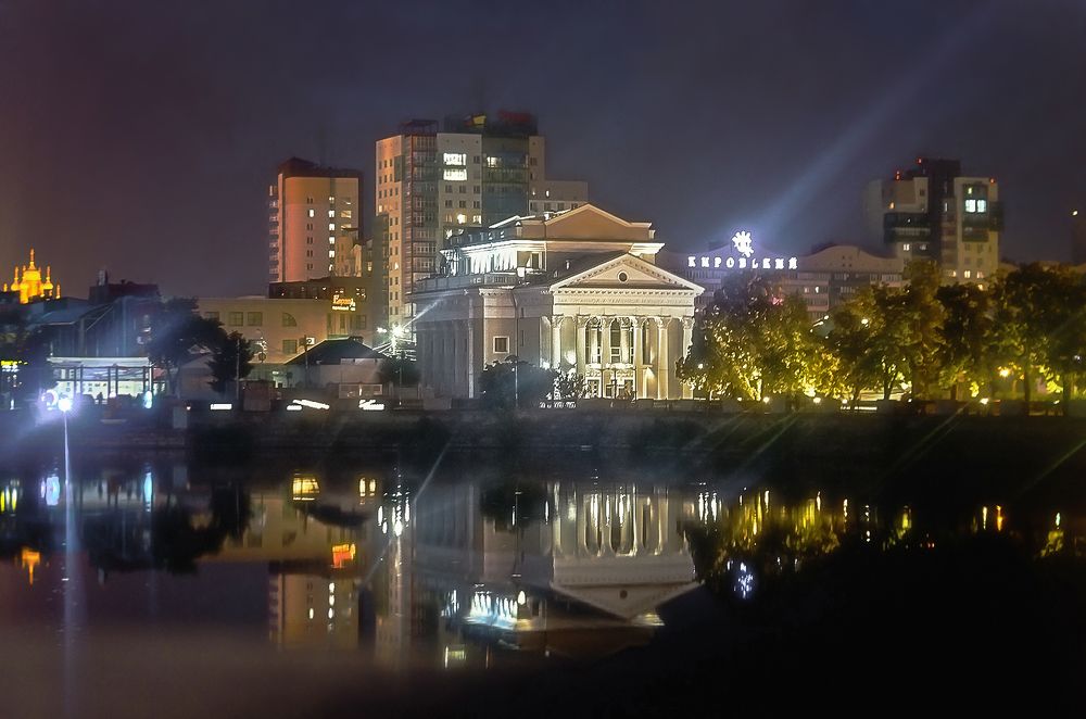 Челябинск. Театр.