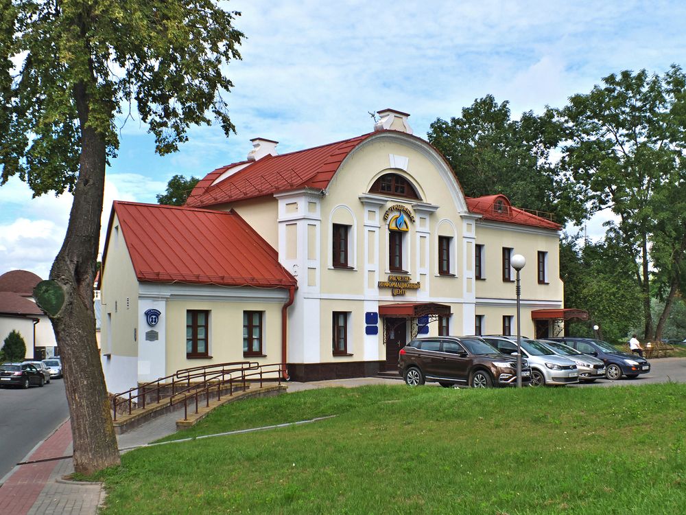 Старый двор