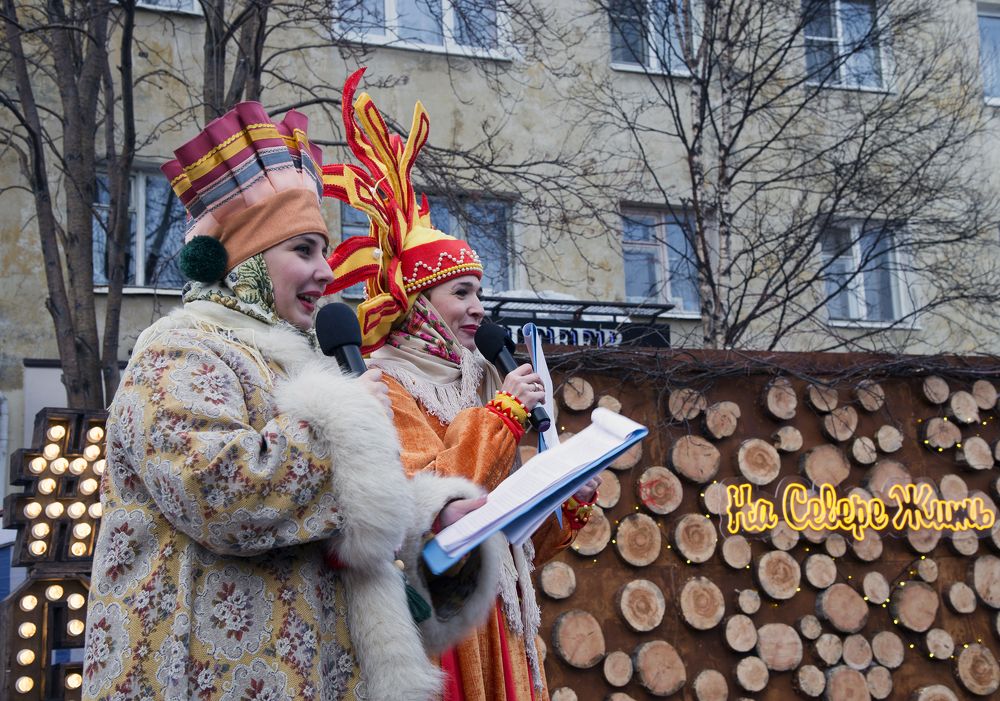 Photograph by Елена Коваленко