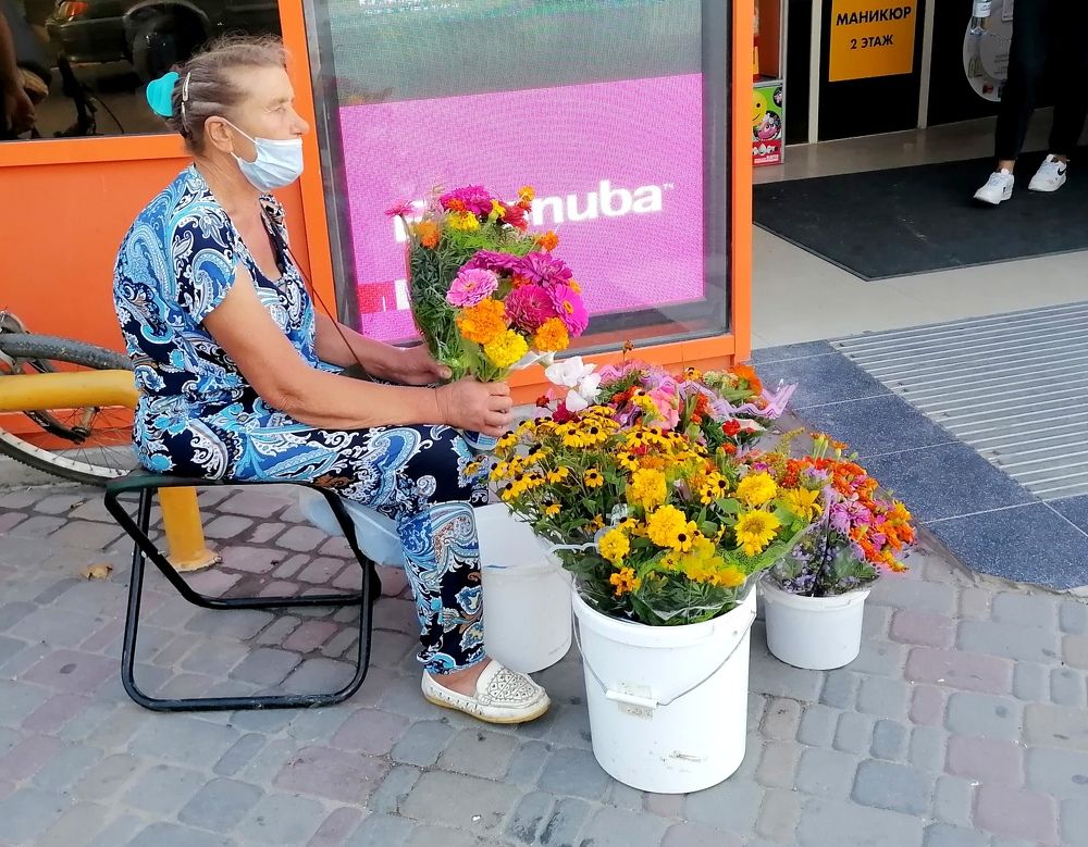 Photograph by Тамара Багровская