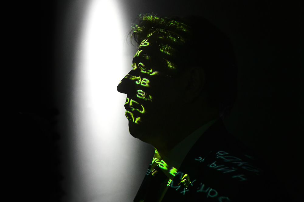 Photograph by Сергей Елесин