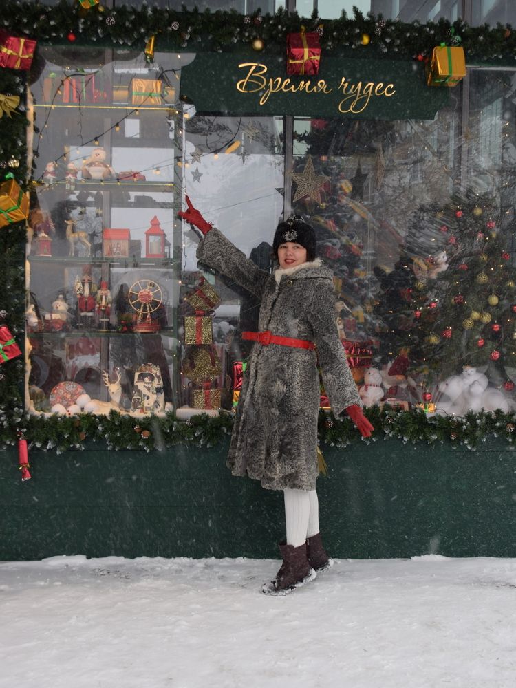 Photograph by Ольга Каминская