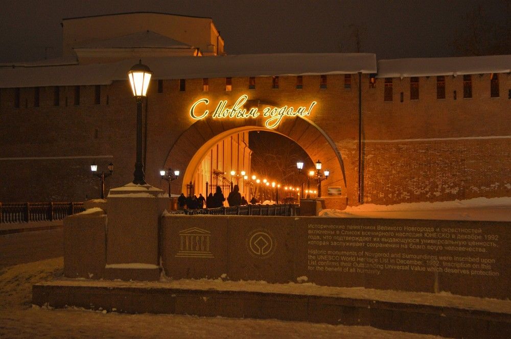 Photograph by Владимир Джерихов