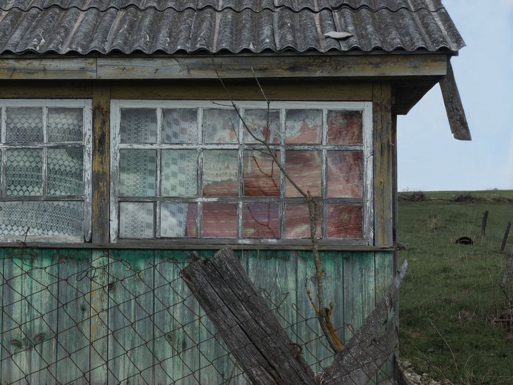 Отголоски прошлого