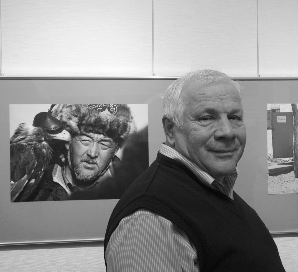 Photograph by Мария Самоловова