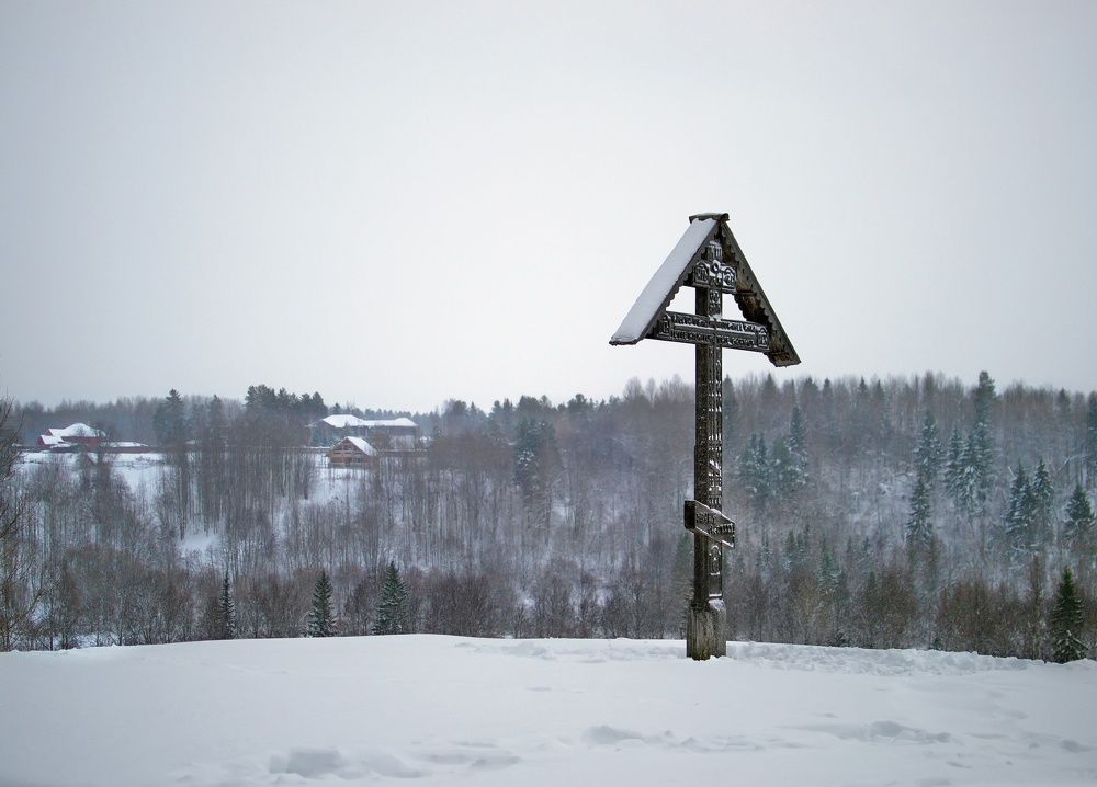 Photograph by Сергей