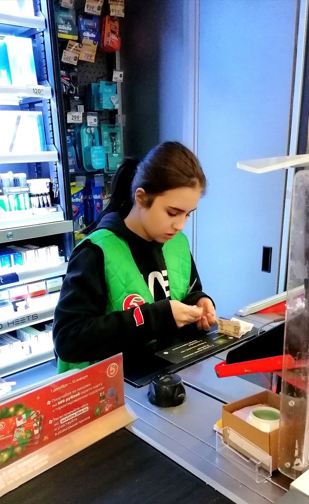 Photograph by Кристина Шмырева