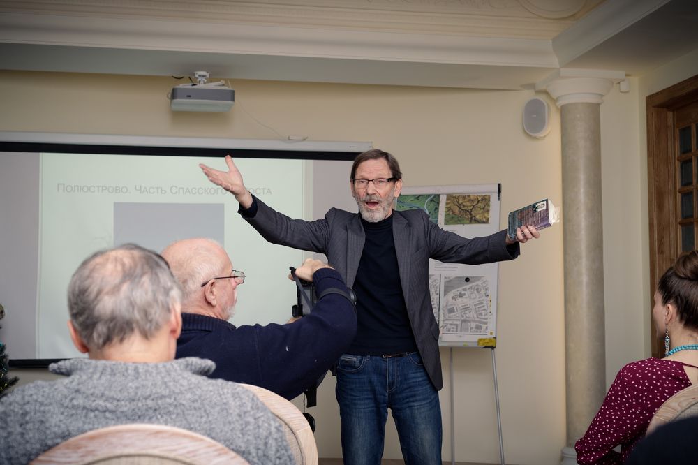 Photograph by Орехова Татьяна