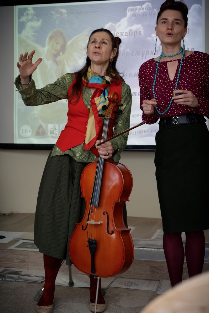 Photograph by Орехова Татьяна