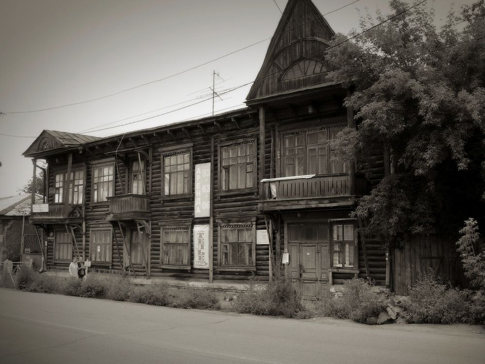 Photograph by 
