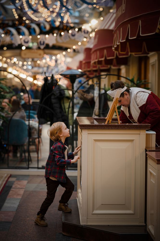 Что, больше мороженного не осталось?