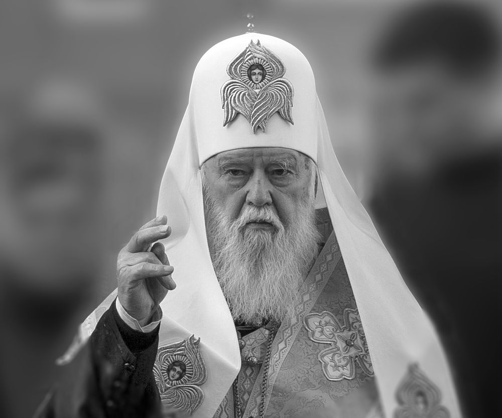 Photograph by Игорь