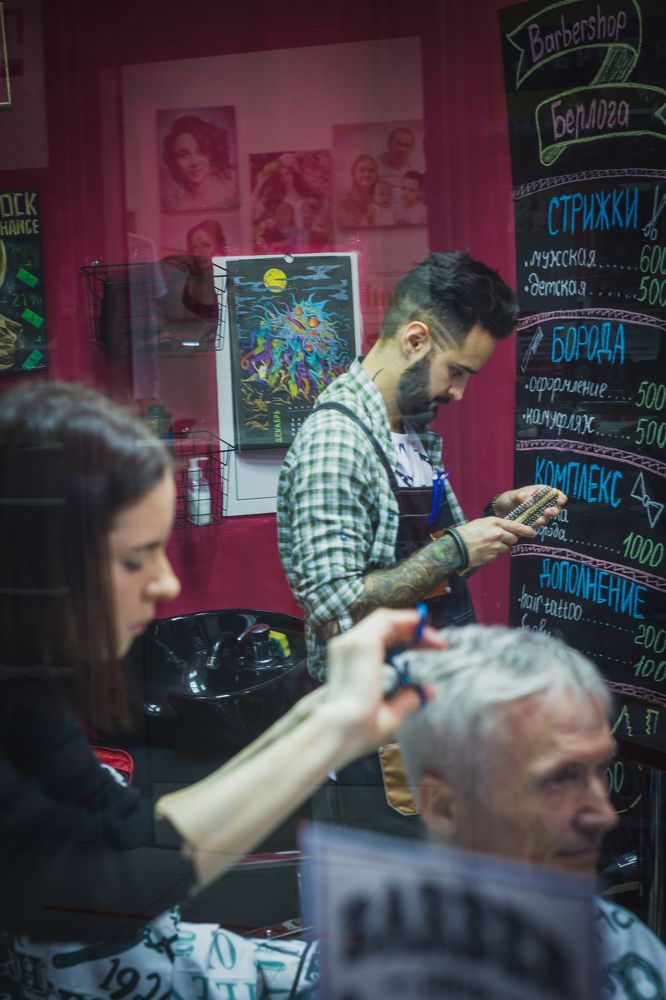 Photograph by Шаромов Иван