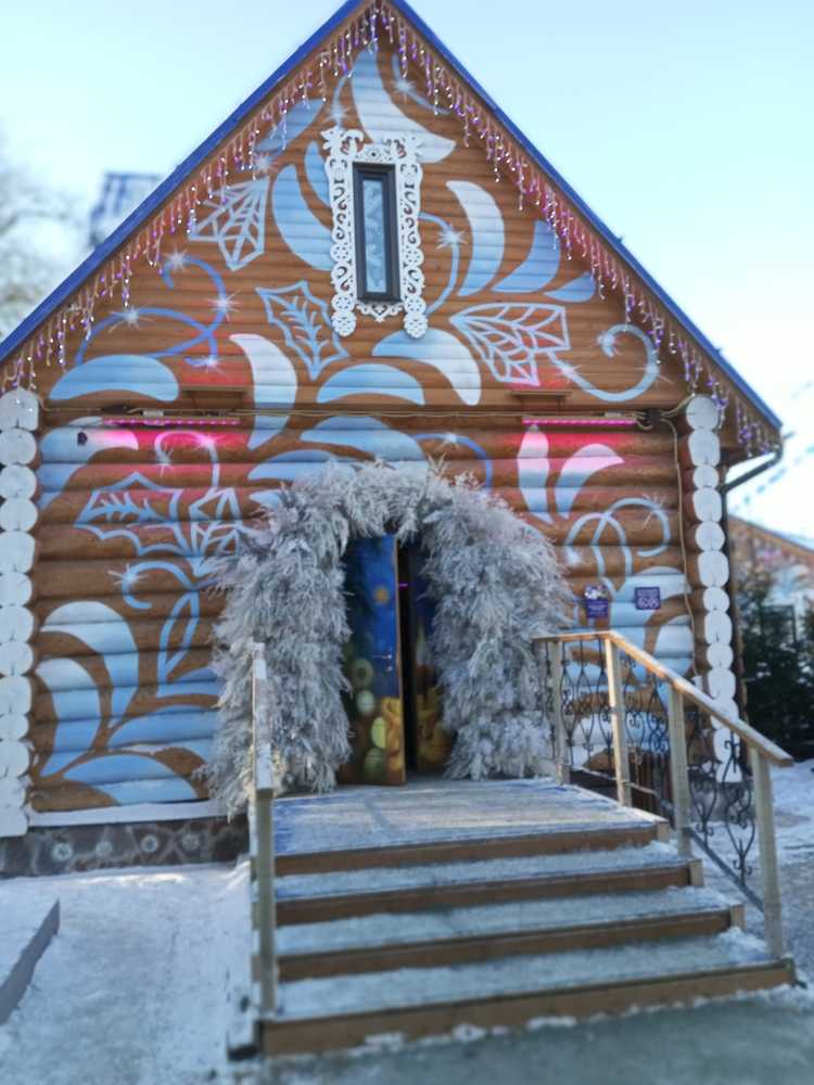 Photograph by Нина Гирнык