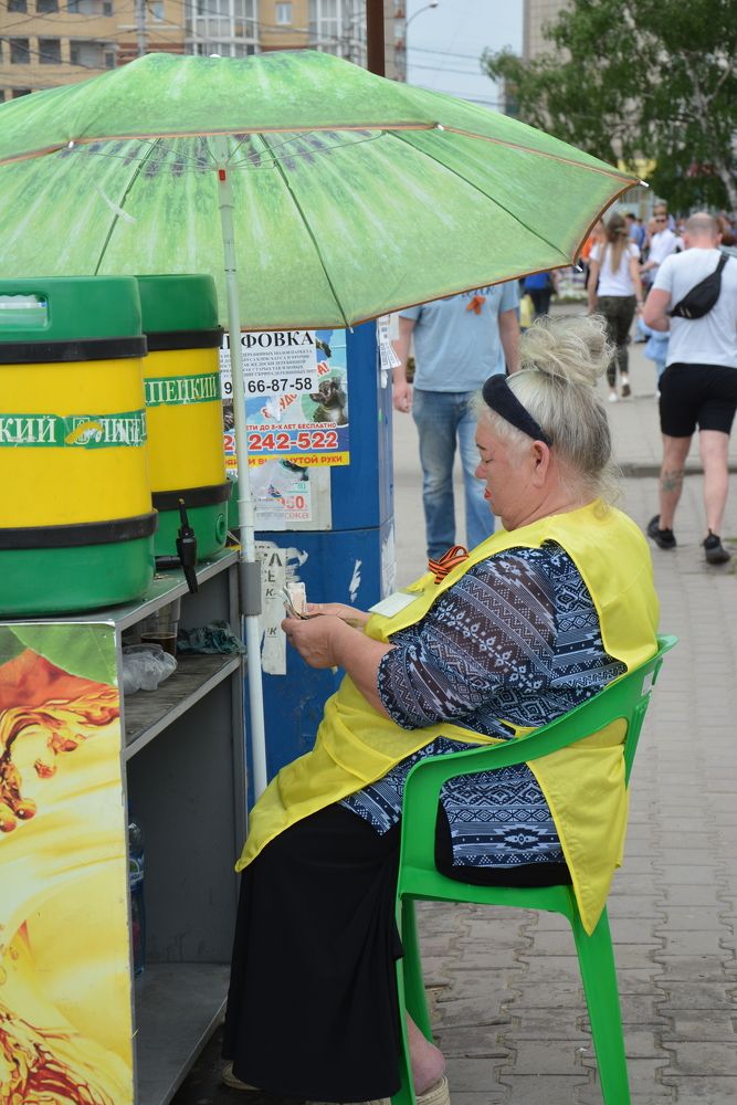 Photograph by Svetlana Nemontova