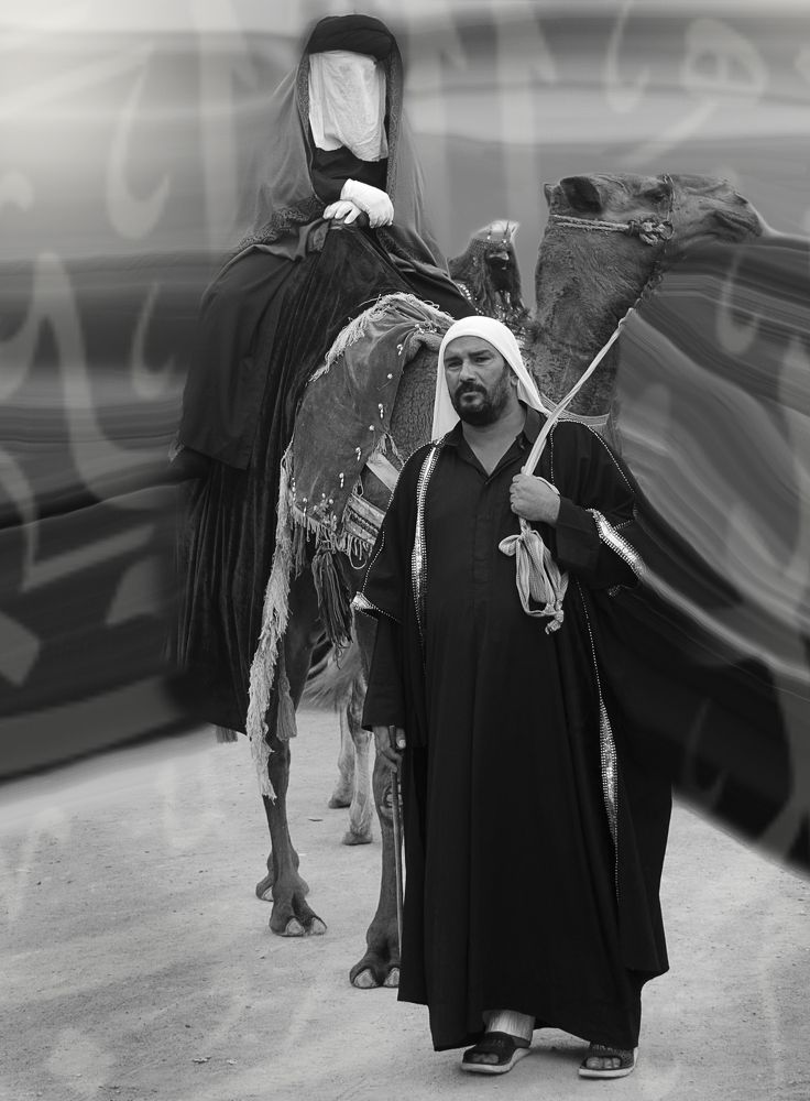 Photograph by Eman AlShaqer