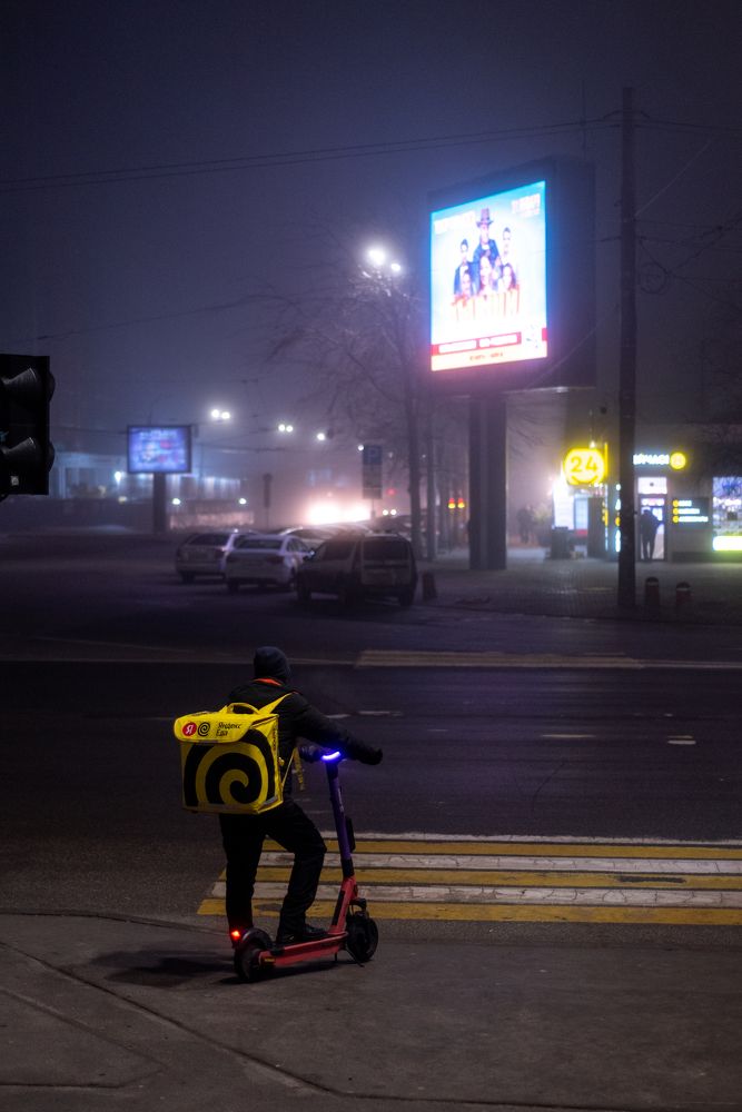 Photograph by Алексей Леднов