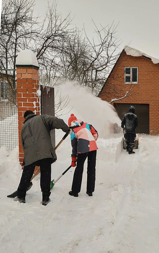 Зимние забавы