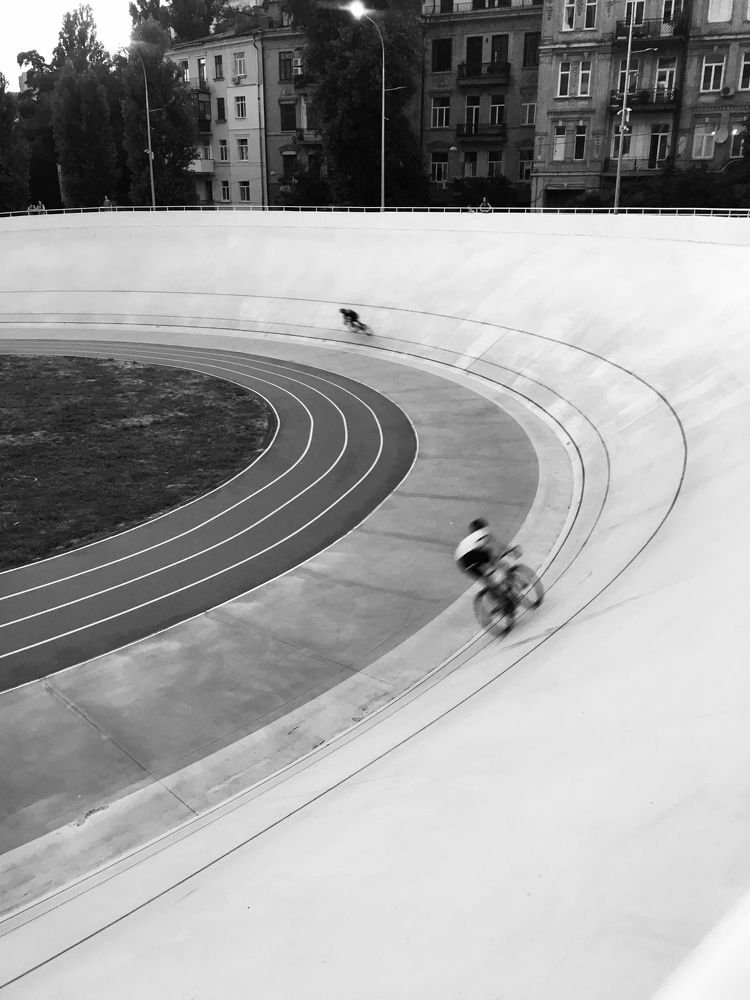 Photograph by Andrew Savsunenko