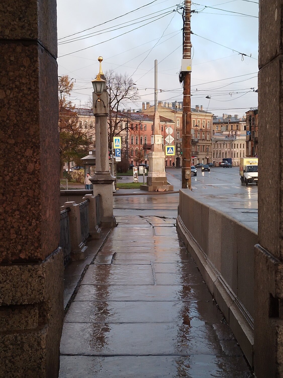 Photo #8668179