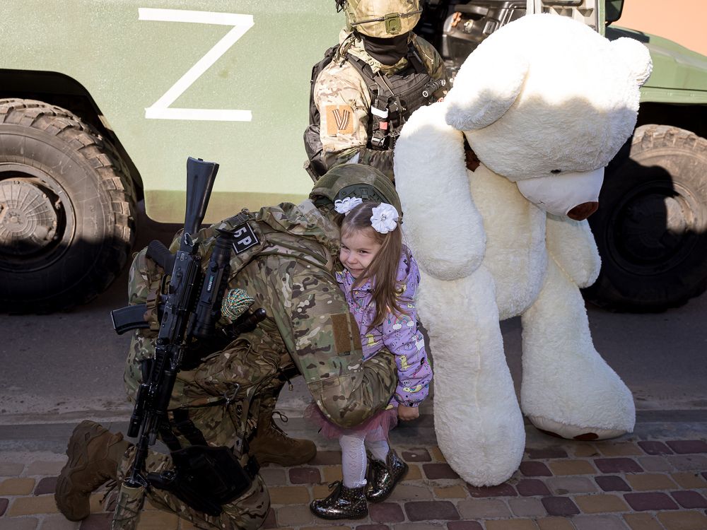 Маша и Миша