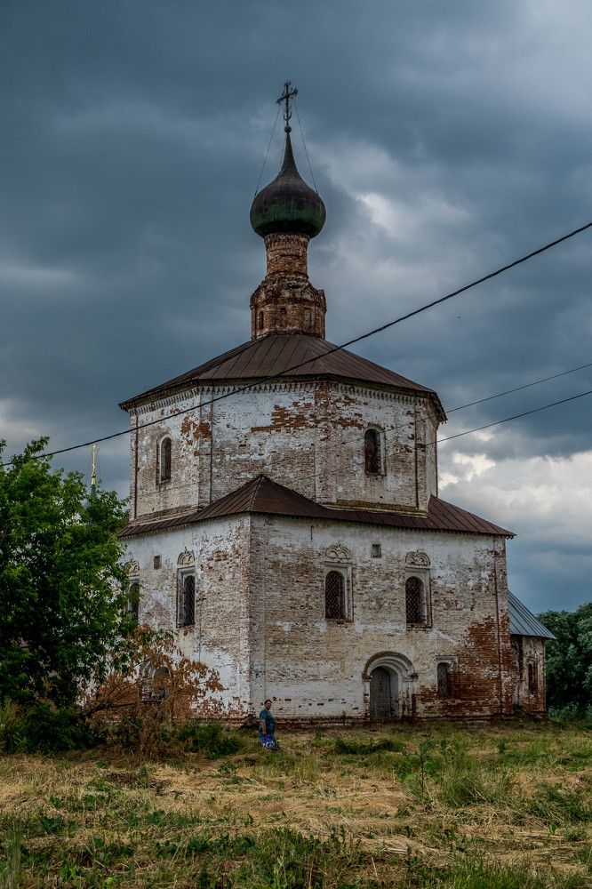 Photograph by Tatiana Potapenko