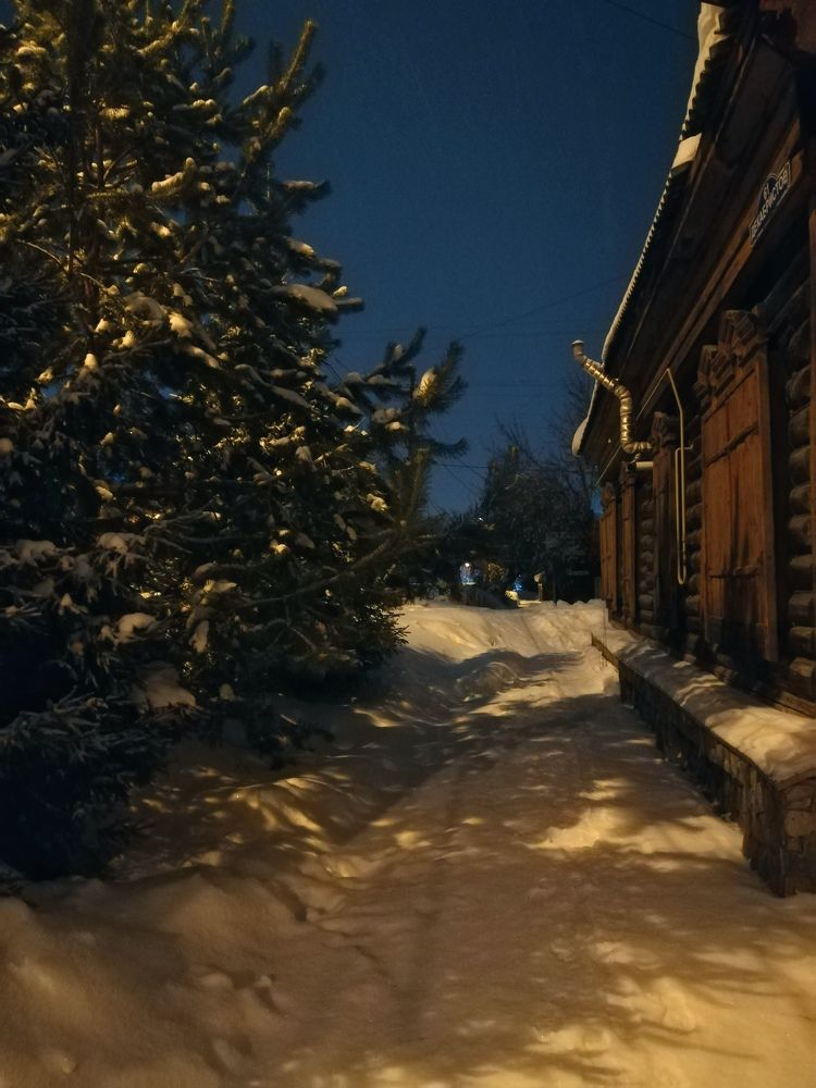 Photograph by Мария