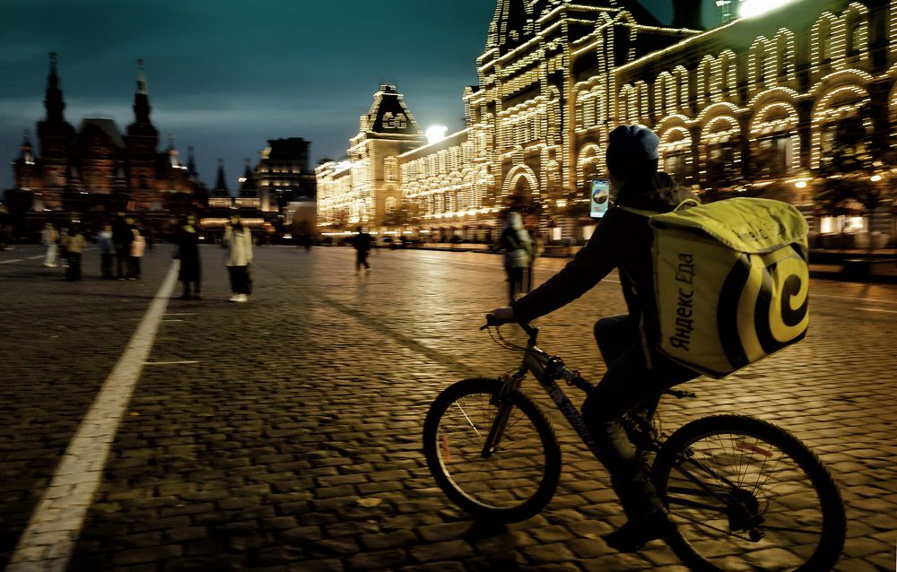 Photograph by Ольга Стоун