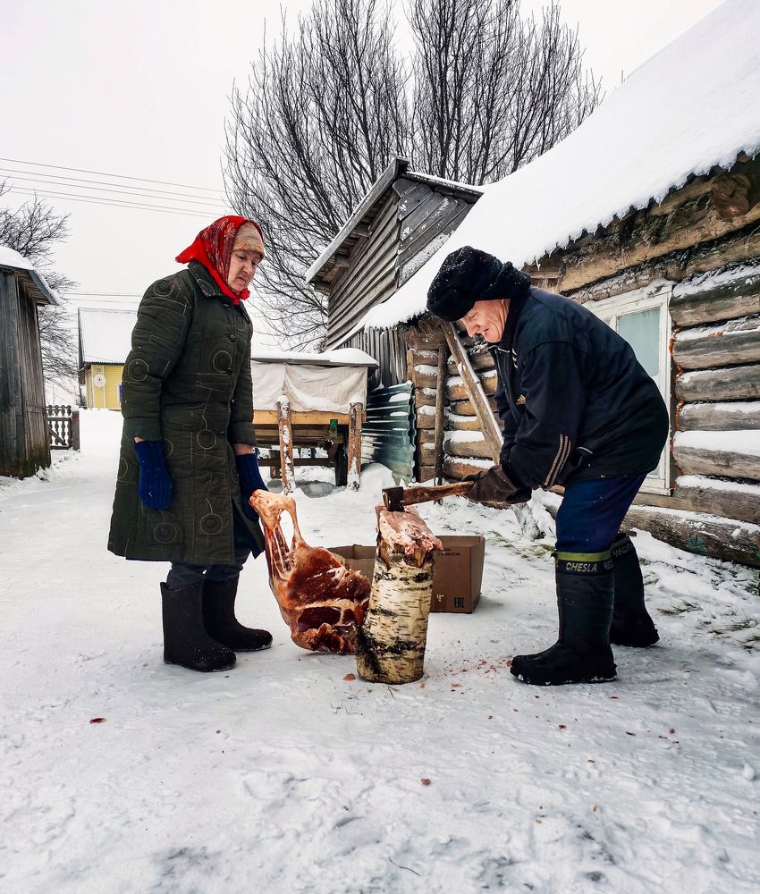 Photograph by Светлана Перминова