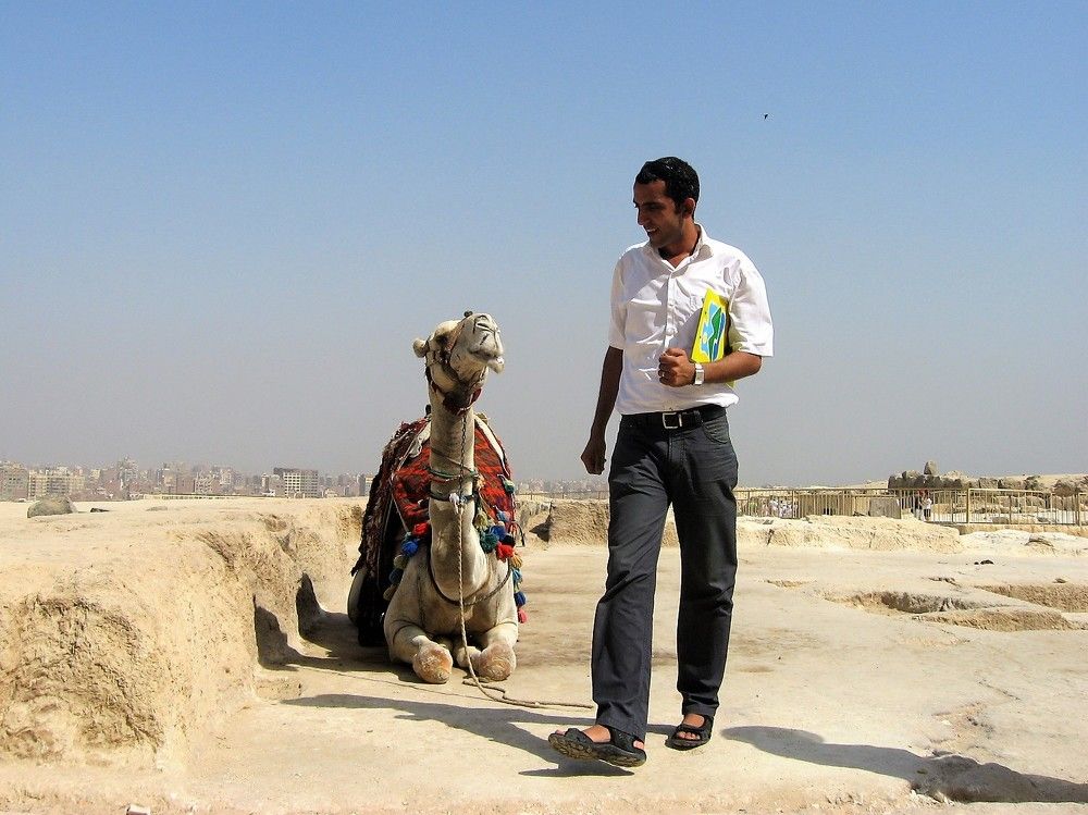 Photograph by Ева К