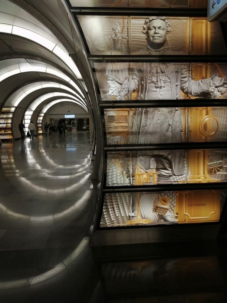 Photograph by Ольга Мокрова