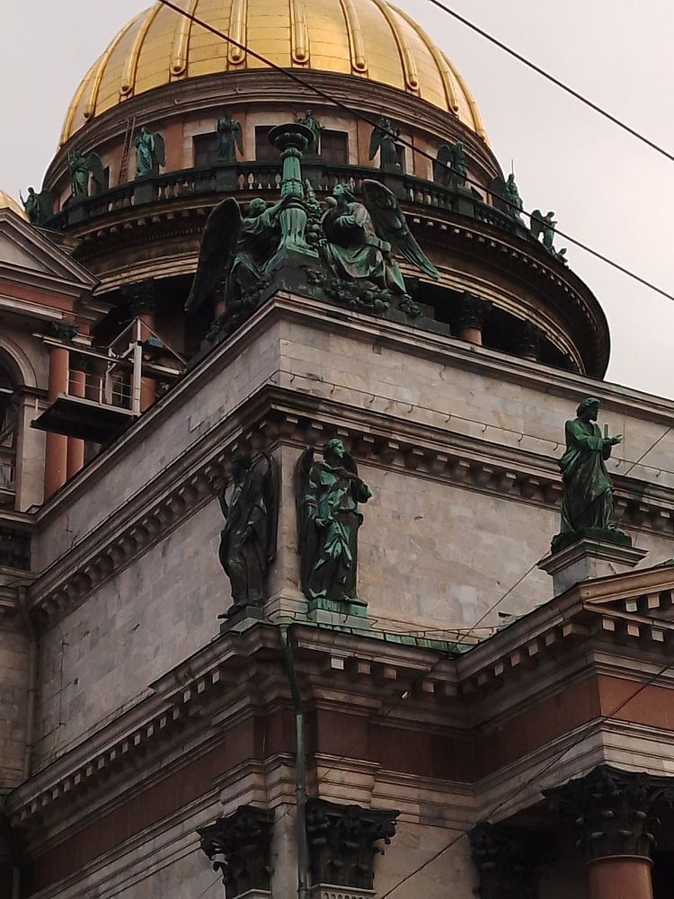 Photograph by Анна Джабуа