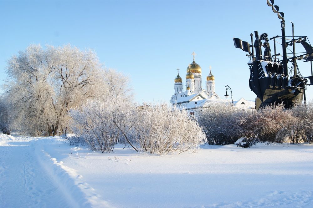Зимний день.