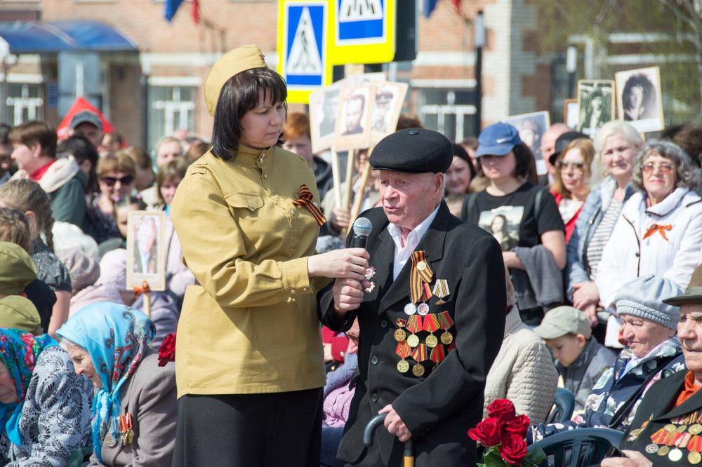 Photograph by Алёна Землянухина