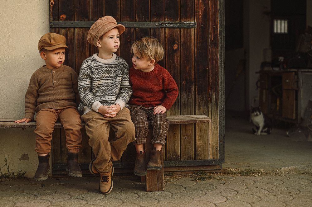 Парни со двора