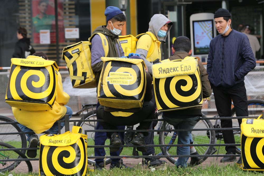 Photograph by Унку Юрий