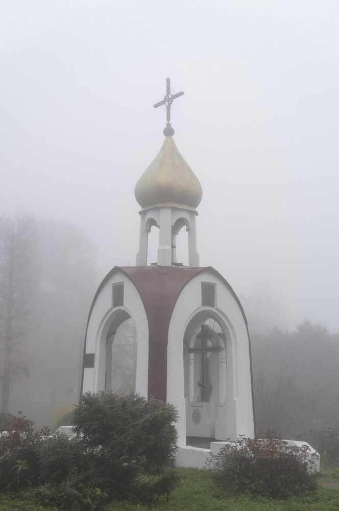 Photograph by Шаров Роман Глебович